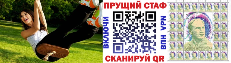 Хочу наркоту Харабали Гашиш  СОЛЬ  Меф мяу мяу  Бошки Шишки 