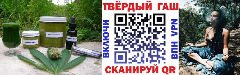 Cannafood марихуана  shop формула  Харабали  как найти закладки 