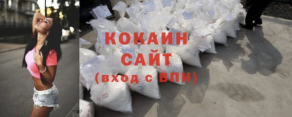 гашиш Алзамай