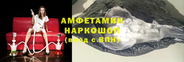 гашиш Алзамай