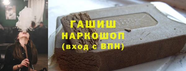 прущие грибы Алексин