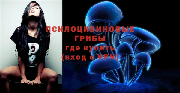 гашиш Алзамай