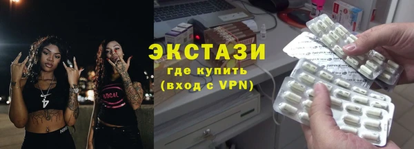 гашиш Алзамай