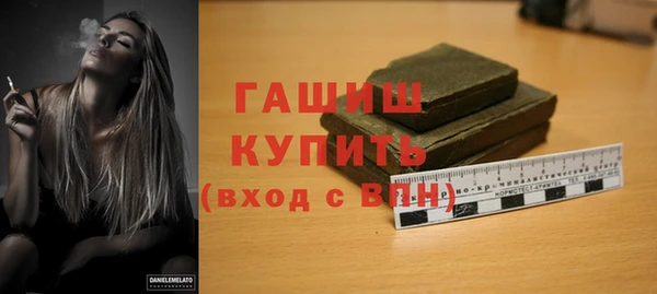 гашиш Алзамай