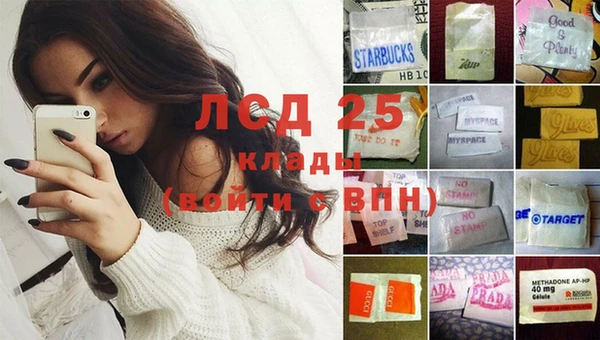 гашиш Алзамай