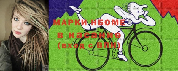 гашиш Алзамай