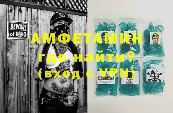 гашиш Абинск