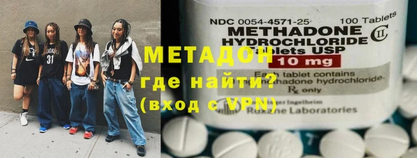прущие грибы Алексин