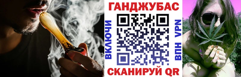 Шишки марихуана VHQ  где найти   Харабали 
